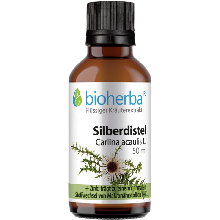 Produktabbildung PZN 18217378