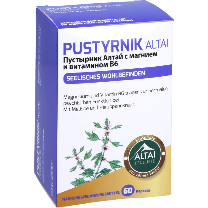 Produktabbildung PZN 16923899