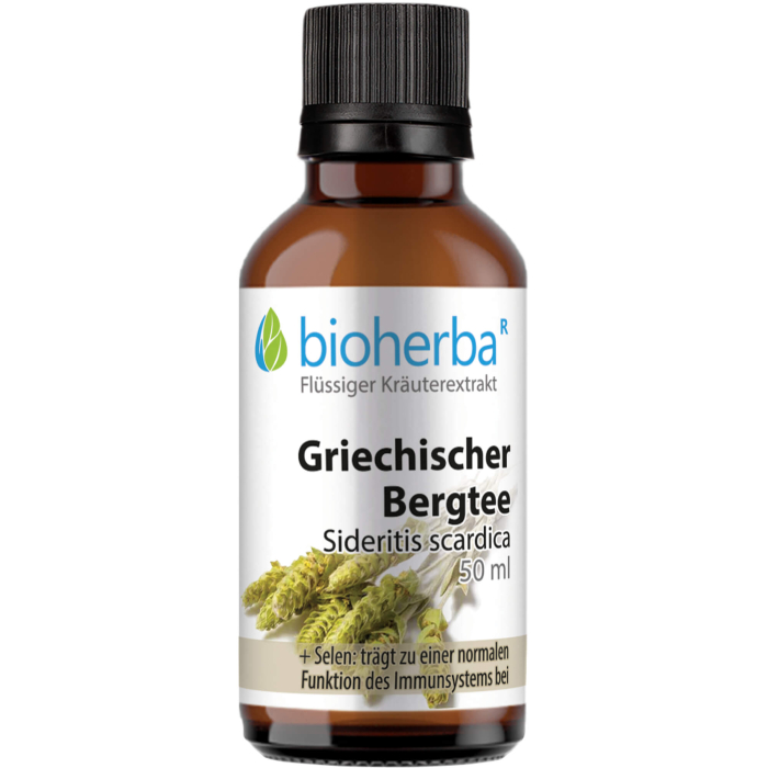 Produktabbildung PZN 18215600